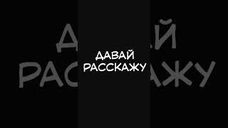 Фишки клина №1  #манга #перевод #ванпис #тайп #клин