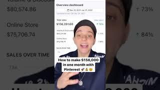 How I made $156,000 in one month on Pinterest  #shorts