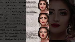 RUSSIAN MUSIC MIX 2024 ~ Russische Musik 2024