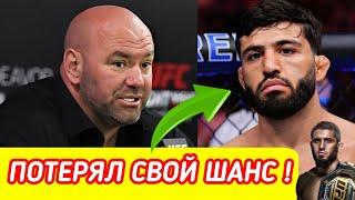 НОВОСТИ UFC ! Дана Уайт про БУДУЩЕЕ Царукяна ! Кто следующий для Махачева ?