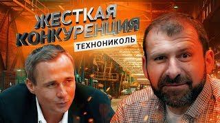 Игорь Рыбаков - Как заработать миллионы? Что такое финансовая независимость?