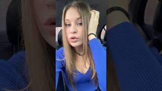 Ждала Красавчика а Приехал Шепелявый  Пранк в авто и Первое свидание с Девушкой  Прикол Сахар Тв