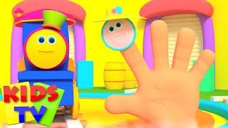 בוב הרכבת | משפחת אצבעות | שירים לילדים | Kids Tv Israel | שירי ערש | סרטונים לגיל הרך