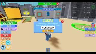 NEW CODES FOR ROBLOX MELEE SIMULATOR 2021 MARCH *WORKING*