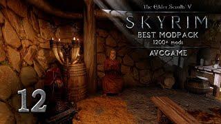 Прохождение The Elder Scrolls V: Skyrim SE | Сборка 1200+ модов | #12 - Дневник Рунила