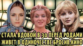 Муж УМЕР за 2 МЕСЯЦА до РОДОВ, БРОСИЛА кино | В 68 ОДИНОКА до сих ПОР. УДАРЫ судьбы Светланы Орловой