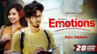 Bangla Natok - Emotions (ইমোশন্স) Nirjon Nahuel | Towhid Hasan | New Natok #banglanatok #trending