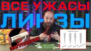 Все ужасы линзы. Как точить линзу? Обзор и тест ножей Convex от Kizlyar Supreme