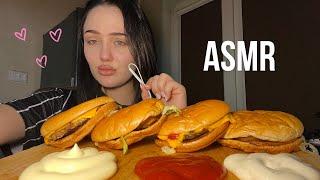 АСМР итинг вкусно и точка   / asmr 