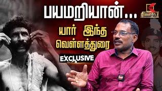 சந்தன கடத்தல் வீரப்பன் சொன்னது என்ன..? மனம் திறக்கும் என்கவுண்டர் ஸ்பெஷலிஸ்ட் Velladurai