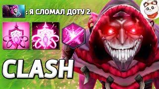 ДАЗЗЛ НА -WTF МОДЕ, ЭТОТ ЧИТ УБИРАЕТ КД / CUSTOM HERO CLASH / Дота 2