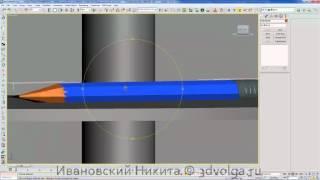 3D Max, визуализация интерьеров. Сборка сцены в 3D Max