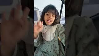 الشوق شد اشعاري