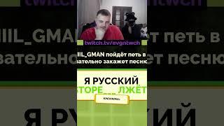 КАК ТАКОЕ ВОЗМОЖНО??? Редкий момент на #стрим #твич в #Джекбокс — полный угар! #бредовуха #Jackbox