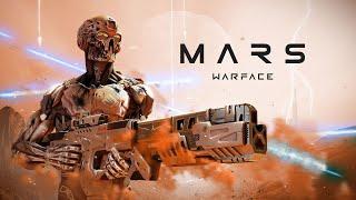 Тактика прохождения марса профи за медика Warface