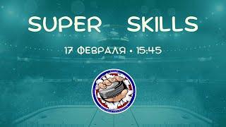 SUPER SKILLS