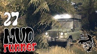 Переправа на пароме Заброшенные бабки - ч27 Spintires Mud Runner