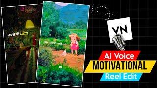 Instagram Trending Motivational Ai Voice Reels Editing | Trending Anime Ai Voice Video Editing