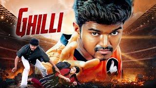 Ghillie (MASTER) - Thalapathy Vijay's Aur "TRISHA" की खतरनाक Hindustani Dubbed South Action Movie