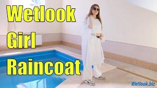 Wetlook girl raincoat | Wetlook white jeans | Wetlook clothes