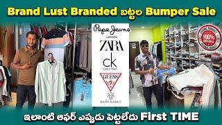 Bumper Sale In BRAND LUST STORE - Multi Branded Original Clothes in Hyderabad