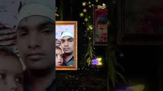 Shamsher Alam(1)