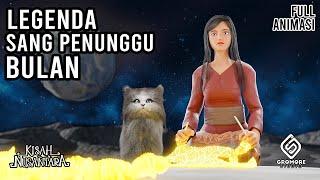 Legenda Sang Penunggu Bulan | Cerita Rakyat Jawa Barat | Kisah Nusantara