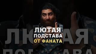 Меня ПРЕДАЛИ! Как подписчик слил ВСЕ мои курсы.. #арсенмаркарян #курс #обучение #история #бизнес