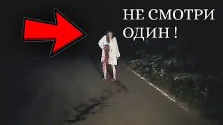 ЖУТКИЕ ВЕЩИ С ВИДЕОКАМЕР