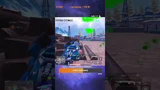 #pubgmobile #metroroyalewinner #пабг #rek #metroroyalekills #pubgmetroroyal #пубг #pubg #pubgmetror