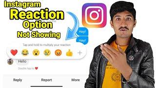 instagram reaction emojis not showing || instagram dm emoji reaction not working