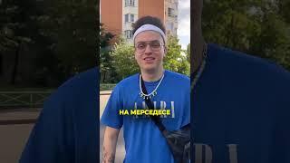 Бустер подарил бабушке Ламборгини  #бустер #шортс #shorts #tiktok #шортс #тикток