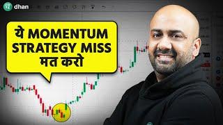 Momentum Scalping Strategy You Shouldn't Miss | Momentum Trading Strategy | Dhan