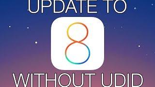 How to Update to iOS 8 Beta WITHOUT UDID Registration