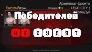 ДУО выживание с TheHanTos (Конец вайпа) в Last island of Survival.#LIOS#LDRS#RustMobile