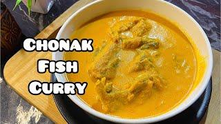 CHONAK FISH CURRY | GOAN STYLE CHANAK FISH CURRY | CHONAKACHE HOOMAN #goanfishcurry #chonakcurry