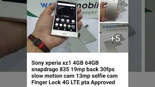 Waqas tech news Waqas mobile shop multan Apple Motorola Samsung Aquos