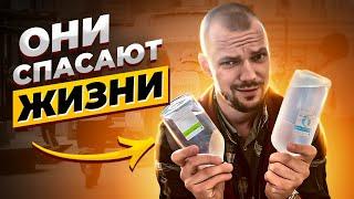 Что такое натрий хлор..? Что капают в вену при кровотечение.? Как вода с солью спасает жизнь.?