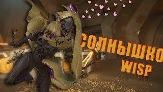 Сила солнца | Висп | Warframe