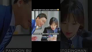 Orzu #kdrama #truebeauty #rekkkkkk #drama