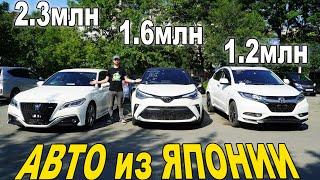 КТО УСПЕЛ - ТОТ КУПИЛ! Как было хорошо когда евро по 85!