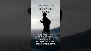 II Ti-mô-thê 2:24-26 (2010) 2 Timothy 2:24-26 (ESV) #dailyaudiobiblevietnam #bibleverses #audiobible