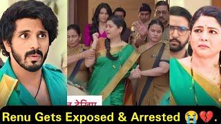 SoulMate Starlife||Renu Finally Gets Exposed & Arrested At Last.