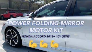 Power Folding Mirror Motor Kit (Install Video)