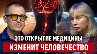 КАК МОЗГ ЛЕЧИТ ПОЗВОНОЧНИК И ВСЁ ТЕЛО. Илья Бурлаковский и Доктор  Лисенкова. Март 2025