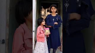 Sisters Love  Chocolate ke liye #shorts #candy #ytshorts #prank