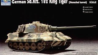 Сборка модели Тигр ll , King Tiger, 1:72, Trumpeter