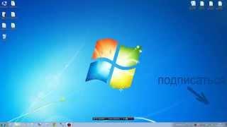 Как узнать модель видеокарты Windows 7