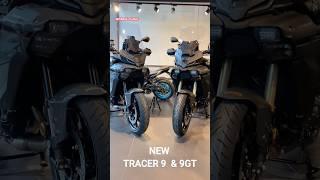 New Yamaha Tracer 9 & 9Gt 2025 ! Stay tuned…