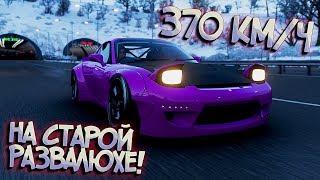 Роторное БЕЗУМИЕ - 370 км/ч на Mazda RX-7 в Forza Horizon 4